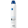 L'Oréal Professionnel Serioxyl Volumising Coloured Spray Black Thinning Hair 200ml